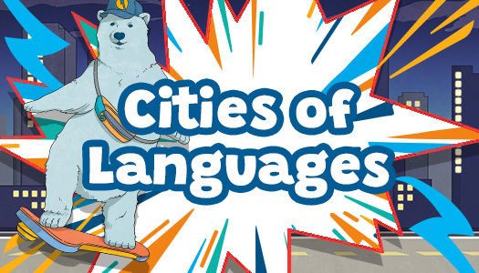 Copy of Teacher Zone - Cities of Languages - Unit Feature Card 525x300px